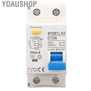 Yoaushop AC Circuit Breaker  Quick Cut Off High Sensitivity Wide Application Protection Air Switch  for Home