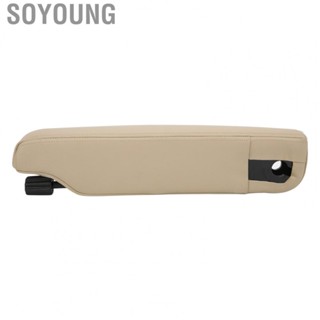 Soyoung Armrest  Leather Front LR055735 Arm Rest Holder Soft  for Maintenance