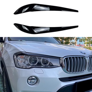 สติกเกอร์คิ้วไฟหน้ารถยนต์ สําหรับ BMW X3 F25 X4 F26 2014-2017