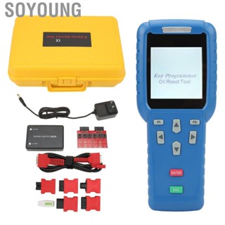 Soyoung Automotive Key Programming Tool  Car Key Programming Scan Tool Complete Vehicle Database CAN Bus Supported Handheld with 8GB Memory Card for Vehicle