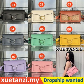 Shoulder Bag 26 ch857 ch735 ci032 กระเป๋าถือ COAC H  กระเป๋าสะพายไหล่ผู้หญิง หลายช่องเก็บของ หัวเข็มขัดแม่เหล็ก