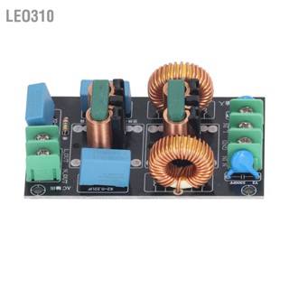 Leo310 โมดูลกรองพาวเวอร์ซัพพลาย 10A 3 ขั้นตอน Emi Emc เฟสเดียว Fcc Ac 110‐250V