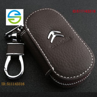 พร้อมส่ง CITROEN CITROEN เคสกุญแจรีโมตรถยนต์ หนังวัวแท้ สําหรับ Tenitsu c5 aircross c3xr Shijia c4l