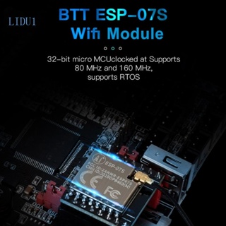 Lidu1 BTT- โมดูลขยาย ESP-07S 32-bit Micro MCUclocked รองรับ RTOS 80Mhz และ 160 สําหรับเครื่องพิมพ์ 3D