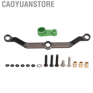 Caoyuanstore Aluminum Linkage Set Brass and Aluminum Alloy  Reduction Aluminum Steering Link for  Car Modification