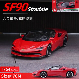 Burago โมเดลรถยนต์จําลอง 1: 64 Ferrari Series SF90 488 ของเล่นสําหรับเด็กผู้ชาย