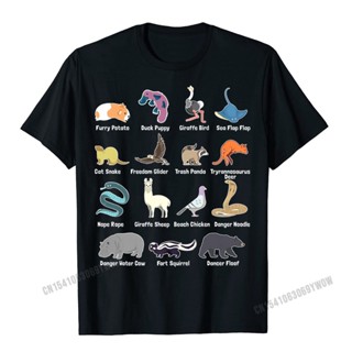 ดีมาก เสื้อยืดลําลอง ผ้าฝ้าย แขนสั้น พิมพ์ลาย Animals Of The World Rare Exotic Animals Funny Memes สไตล์ฮาราจูกุ สําหรับ