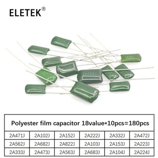ตัวเก็บประจุฟิล์มโพลีเอสเตอร์ 2A104J 2A332J 2A472J 2A103J 2A333J 2A473J 2A563J 2A223J 180 ชิ้น