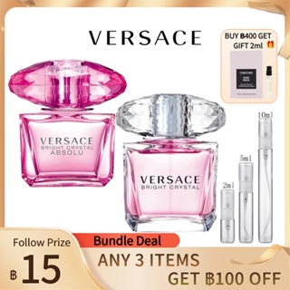 【สินค้าพร้อมส่ง】ของแท้ 💯  Versace Bright Crystal EDT &amp; Versace Bright Crystal Absolu แท้ 100% น้ำหอมผู้หญิง