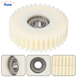 【Anna】36T Gears With Bearings Wheel Hubs Planetary Gears For Bafang-Motor E-bike Parts