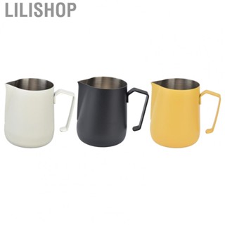 Lilishop  Frothing Pitcher Thickened Frother Cup 450ml With Pointed Spout Household