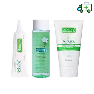 SMOOTH E ACNE SOLUTION SET - (ACNE HYDROGEL 7G.,TONER  150 มล., ACNE EXTRA SENSITIVE CLEANSING GEL 4 Oz)[Plife]