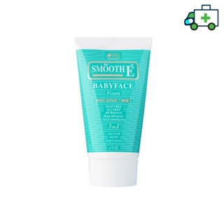 SMOOTH E BABYFACE FOAM - สมูทอี เบบี้เฟส โฟม 4 ออนซ์  [PF]