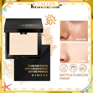 ✧ Ready Stcok Kimuse Oil Control แป้งแต่งหน้าผิวด้านไร้ที่ติแสงโปร่งใสเป็นธรรมชาติเอฟเฟกต์นุ่มนวลติดทนนานการตั้งค่าน้ำผึ้งแป้งแต่งหน้า3สีสูงกว่า