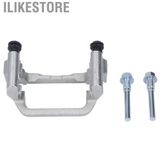 Ilikestore Brake Caliper Carrier Support  Sturdy High Strength Rear 798N1117987 Brake Caliper Carrier Bracket Kit  for Cars