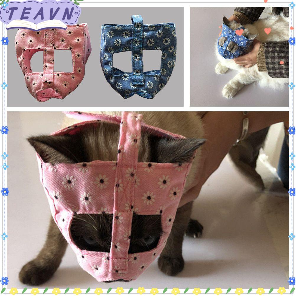 TEAVN Cat Muzzle Breathable Cat Grooming Cat Recovery Anti-Bite