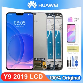 หน้าจอสัมผัสดิจิทัล Lcd 6.5 นิ้ว สําหรับ Huawei Y9 2019 Huawei Y9 2019 JKM-LX1 JKM-LX2 JKM-LX3