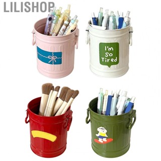 Lilishop Metal Pen Holder  Pencil Desk Holder Beautiful Practical Stable  for Study