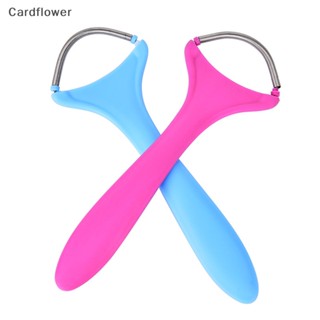 &lt;Cardflower&gt; เครื่องมือกําจัดขนบนใบหน้า 1 ชิ้น