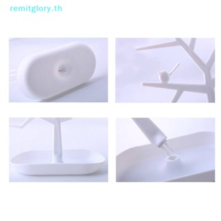 Remitglory กล่องเก็บเครื่องประดับ ต่างหู สร้อยคอ กุญแจ