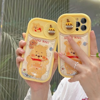 ใหม่ เคสโทรศัพท์มือถือนิ่ม กันกระแทก ลายการ์ตูนหมีพูห์น่ารัก แต่งกลิตเตอร์ มีหน้าต่างเลื่อน สําหรับ iPhone 14 14PRO max 13 12PRO max 13pro max 11