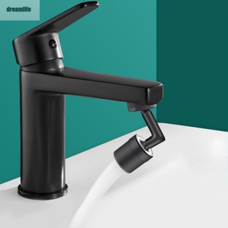 【DREAMLIFE】Bendable Black Faucet Extender for Kitchen Sink Premium Quality with Easy Installation!