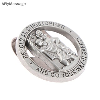 Afl St Christopher คลิปที่บังแดดรถยนต์ อุปกรณ์เสริม TH