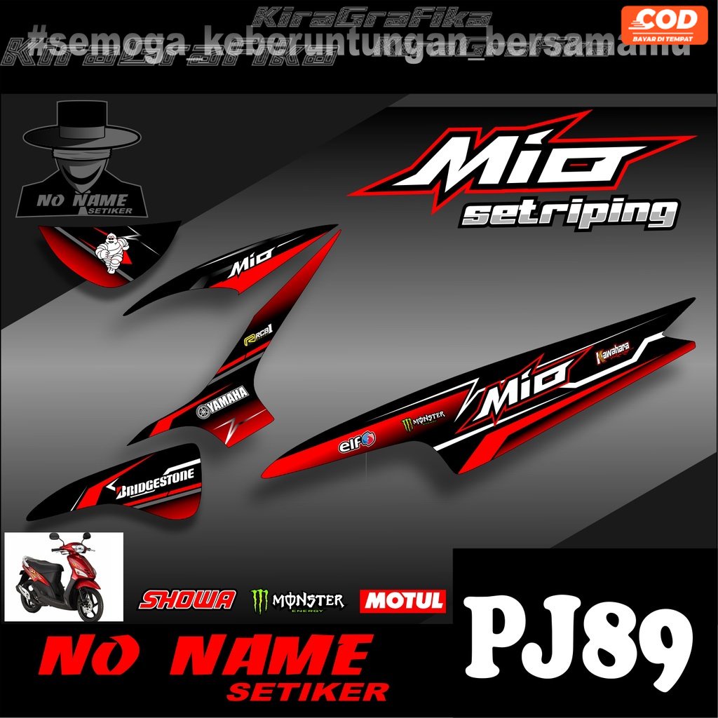 Mio 110 Smile/Sporty Striping Sticker (pj89) 2008 2009 2010 2012 2013 mio สติ๊กเกอร์รูปลอกคาร์บูเรเตอร์ ter
