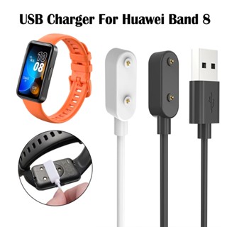 แท่นชาร์จอะแดปเตอร์ USB แบบพกพา ชาร์จเร็ว สําหรับ Huawei Band 8 Band8