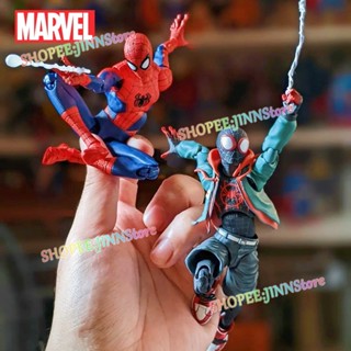 - JN - SV Action Spider-Man ชุดโมเดลฟิกเกอร์ PETER B.PARKER/MILES MORALES ของเล่นฟิกเกอร์ Marvel Spiderman