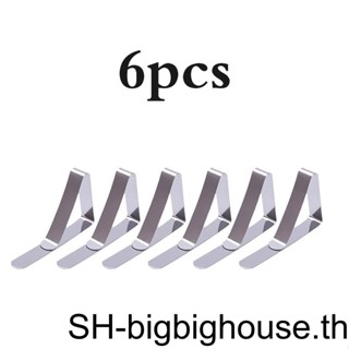 คลิปหนีบผ้าปูโต๊ะ สเตนเลส สําหรับปิกนิก 6 ชิ้น
