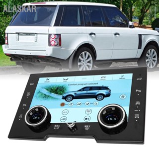 ALASKAR 10in เครื่องปรับอากาศควบคุมหน้าจอ LCD AC Touch Board สำหรับ Land Rover Range Vogue L322 2002 ถึง 2004