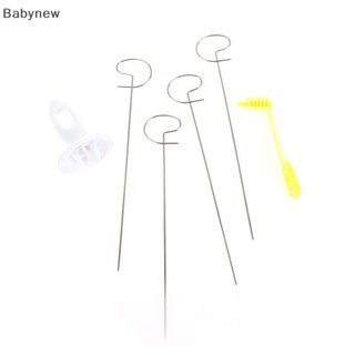 &lt;Babynew&gt; อุปกรณ์ตัดมันฝรั่ง แบบเกลียว DIY 1 ชุด