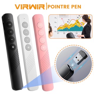 ปากกาเลเซอร์ไร้สาย พอร์ต USB PPT Clicker PowerPoint แบบชาร์จไฟได้ สําหรับแล็ปท็อป นําเสนองาน