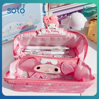 ♫ Sanrio กระเป๋าแต่งหน้า Cinnamoroll ผลิตภัณฑ์ดูแลผิวความจุขนาดใหญ่ Finishing Bag กระเป๋าใส่เครื่องเขียนนักเรียน