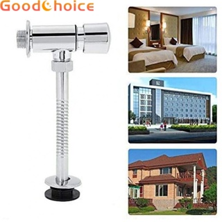 【Good】Flush Valve Urinal Flush Valve DN15 For Home Hotel Public Facilities 1 MPa【Ready Stock】