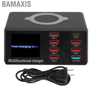 Bamaxis Charging Base Multiport Station Firm And Durable