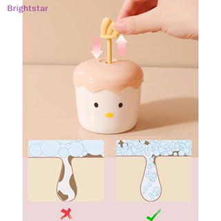 Brightstar ใหม่ เครื่องทําโฟมล้างหน้า แบบพกพา 1 ชิ้น