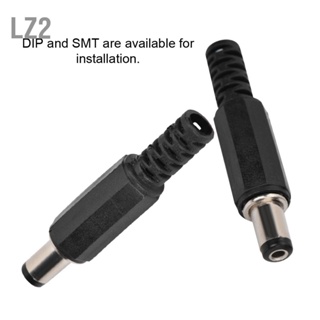 LZ2 5 pcs 2.1 มม. x 5.5 ชายปลั๊กไฟ DC แจ็ค Coaxial Connector Adapter