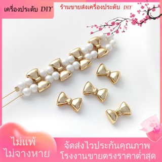 💖เครื่องประดับ DIY ขายส่ง💖จี้ลูกปัดไข่มุก ชุบทอง 14K สองแถว เครื่องประดับ สําหรับทําสร้อยคอ สร้อยข้อมือ[สร้อยคอ/สร้อยข้อมือ/ต่างหู/กําไลข้อมือ]