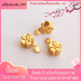 💖เครื่องประดับ DIY ขายส่ง💖ลูกปัดเวียดนาม รูปดอกไม้ พีช หัวใจ ขนาดเล็ก สีทอง สําหรับแขวนสร้อยข้อมือ DIY[ลูกปัด/จี้/สร้อยคอ/สร้อยข้อมือ/กําไลข้อมือ/ต่างหู]