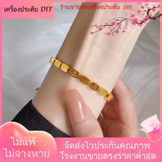 💖เครื่องประดับ DIY ขายส่ง💖สร้อยข้อมือ ชุบทอง ทรงสี่เหลี่ยม ขนาดเล็ก พิมพ์ลายตัวอักษร ระดับไฮเอนด์ สไตล์ใหม่[สร้อยข้อมือ]