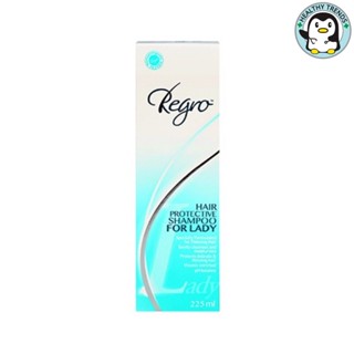 Regro Shampoo for Lady 225 ml.  สำหรับผู้หญิง  [HT]