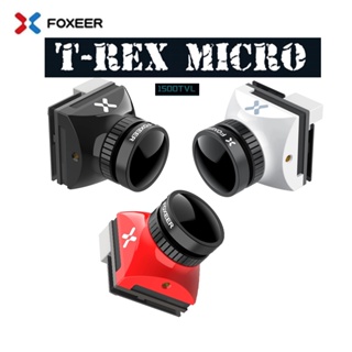 Foxeer T-Rex Micro 1500TVL Super WDR 19*19 มม. 4:3/16:9 PAL/NTSC กล้องสลับได้ ความล่าช้าต่ํา สําหรับโดรนแข่งขัน FPV Freestyle