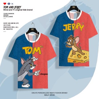 เสื้อยืดแขนสั้นลําลอง พิมพ์ลายการ์ตูนแมว และหนู tom and jerry แบบแห้งเร็ว แฟชั่นฤดูร้อน สําหรับผู้ชาย และคู่รัก