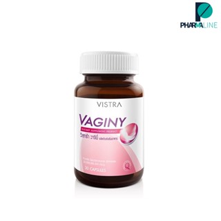 Vistra Vaginy วิสทร้า วาจินี่  ขนาด 30 แคปซูล / Capsules [PLine]