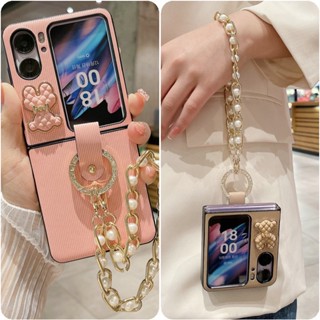 เคสโทรศัพท์มือถือ แบบฝาพับ กันกระแทก ลายหมีน่ารัก พร้อมสายโซ่คล้อง ประดับไข่มุก สําหรับ OPPO Find N2 Find N2Flip