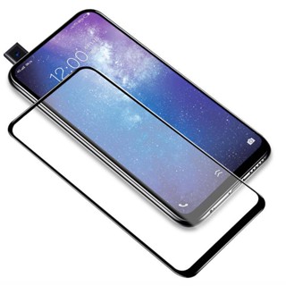 กระจกนิรภัยกันรอยหน้าจอ 9H สําหรับ Vivo NEX A S Dual S1 S10 S15 S16e S5 S6 S7 S10e S15e S9 T1 6.44 T1x T2 U10 U20 U3x Z1 Z1x Z5 Z3 Z3x Z5i Z5x Z6 Prime Lite Pro 4G 5G