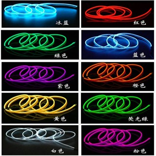 Car Atmosphere Light Car Interior Decoration LED Light Guide Strip USB Atmosphere Luminescent Light Car Supplies Modified Wireless Light Strip Lahj