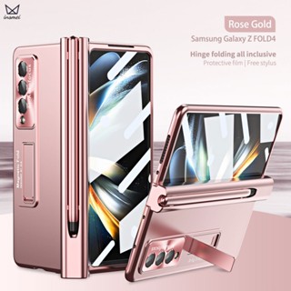 Insmei เคส PC หรูหรา พร้อมปากกา และบานพับ สําหรับ Samsung Galaxy Z Fold 3 4 Galaxy Fold3 Fold4 (สีชมพู)